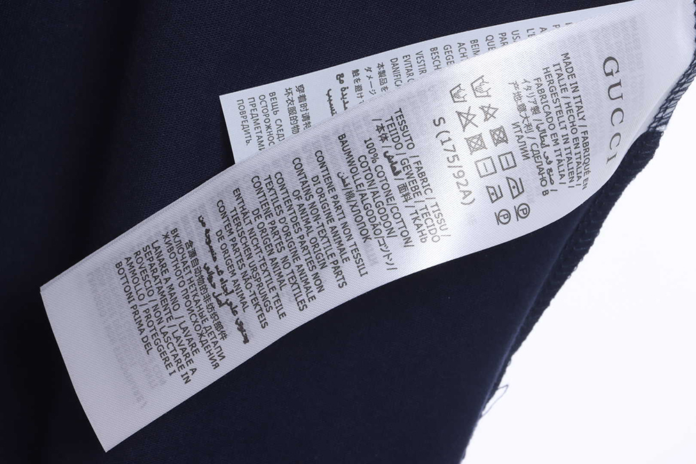 Gucci silk jacquard stitching POLO