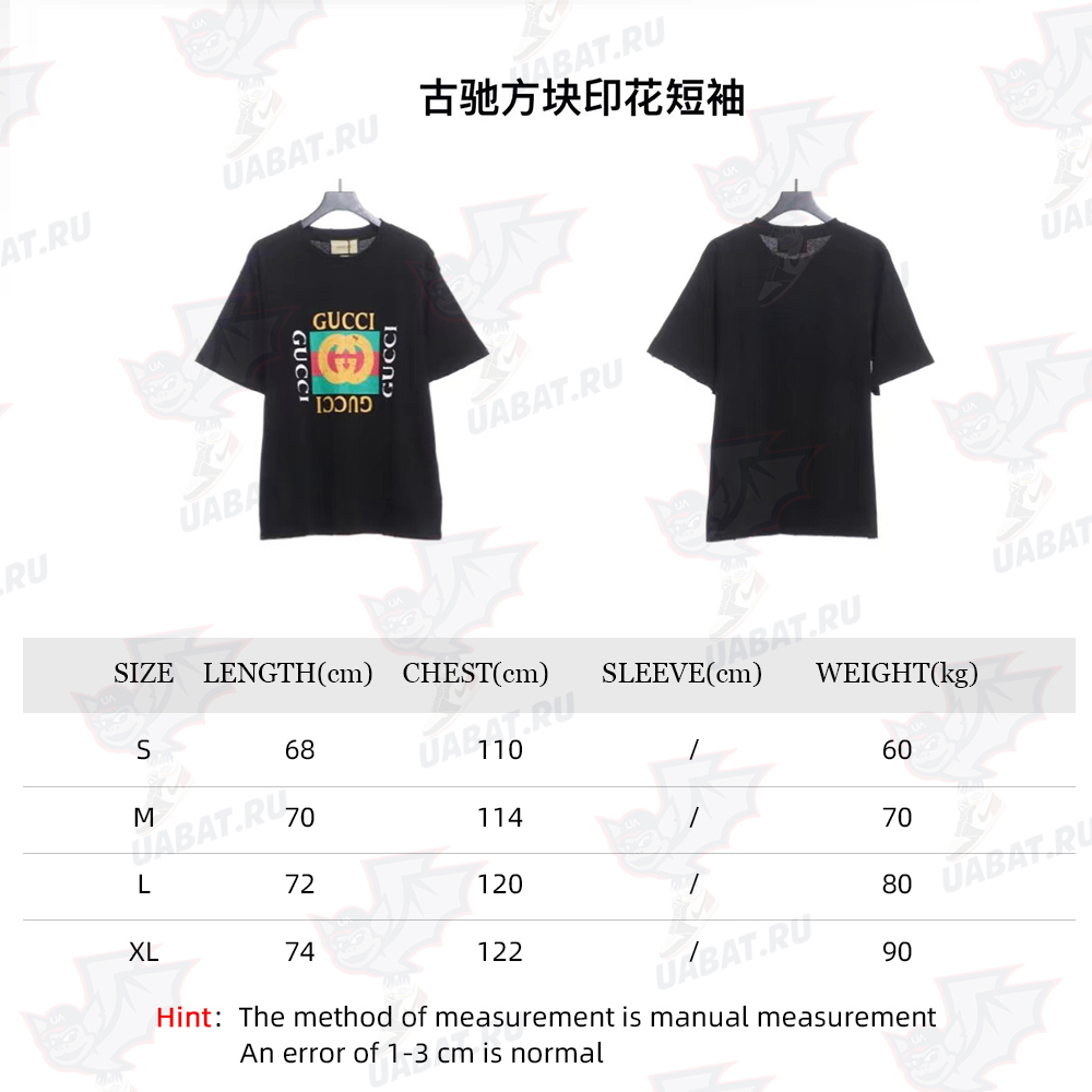 Gucci square print short sleeve TSK1