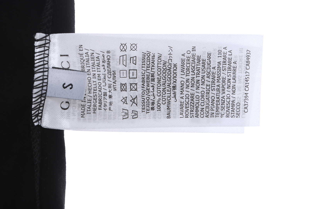 Gucci Collaboration North Face Graffiti Logo Short Sleeve TSK1