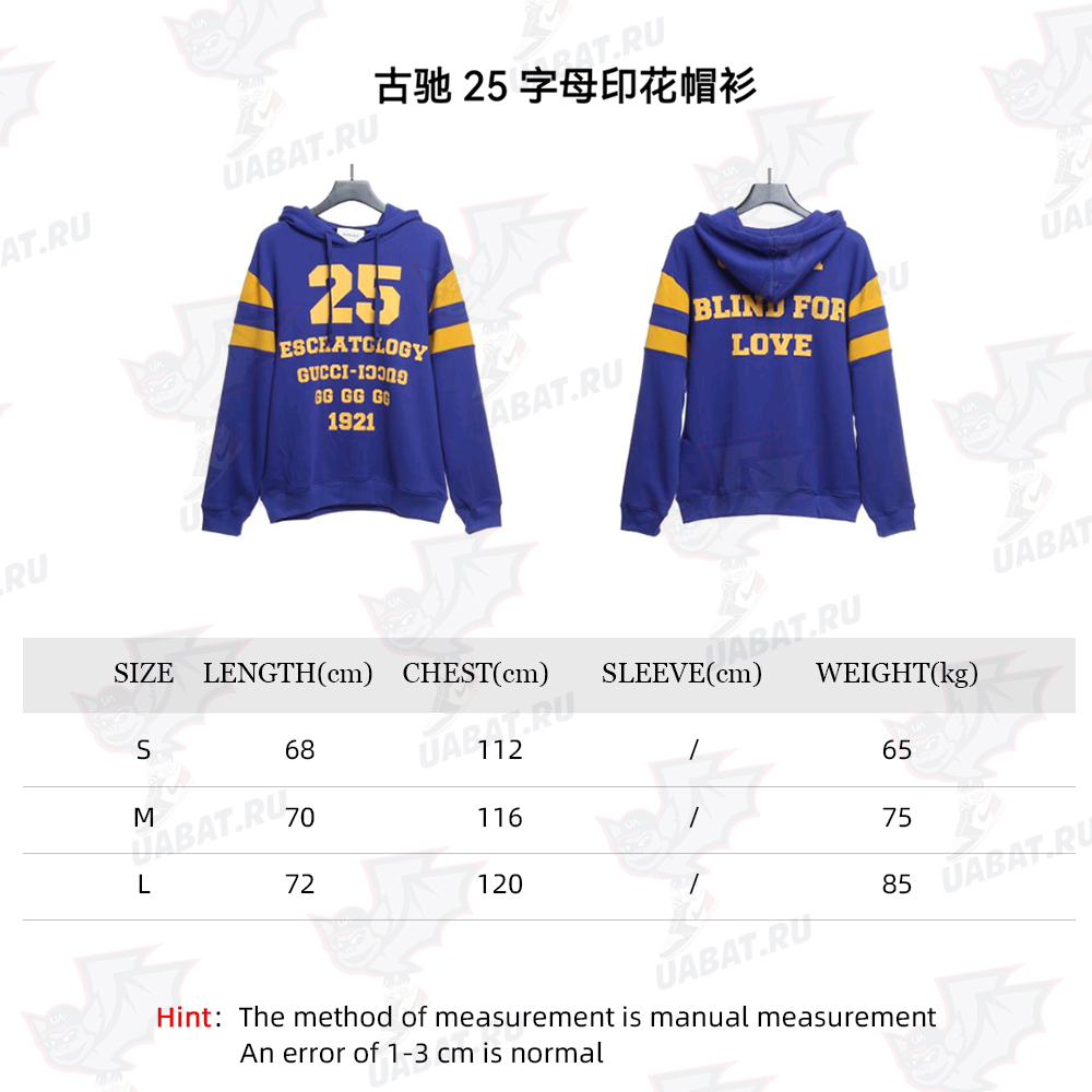 GUCCI25 print print hoodie TSK2