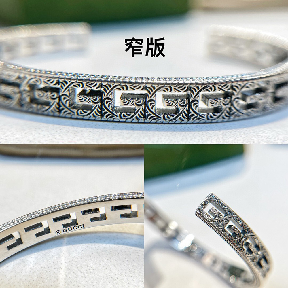 GUCCI Bracelet