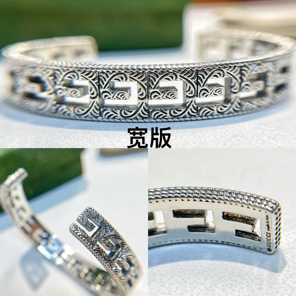 GUCCI Bracelet