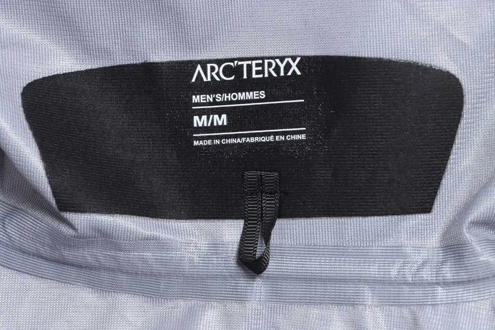 Arc'teryx Basic Jacket