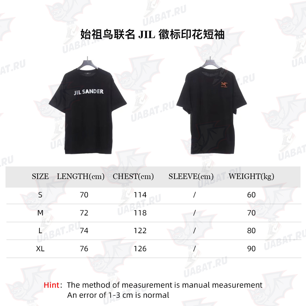 Arc'teryx Joint JIL Logo Print Short Sleeve TSK1