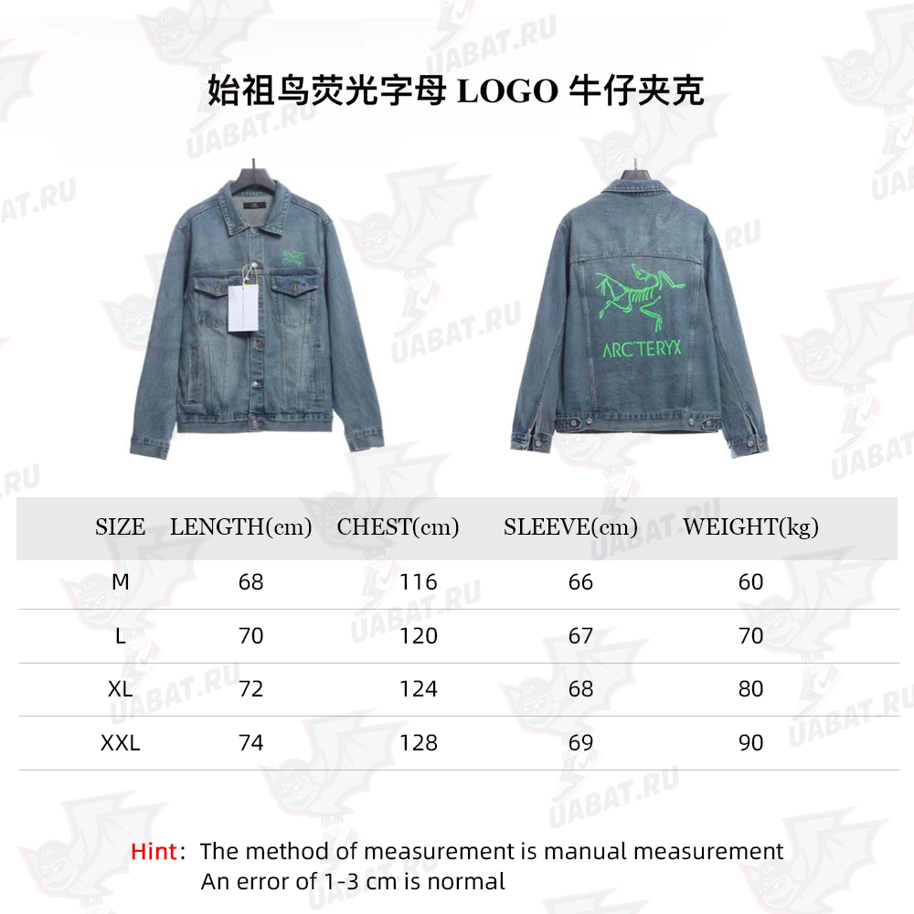 Arc'teryx fluorescent letter LOGO denim jacket TSK1