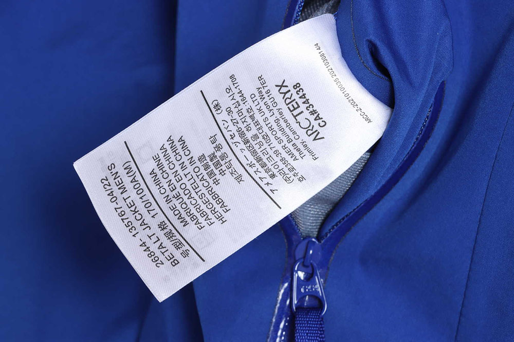 arc'teryx Archeopteryx classic waterproof jacket TSK1