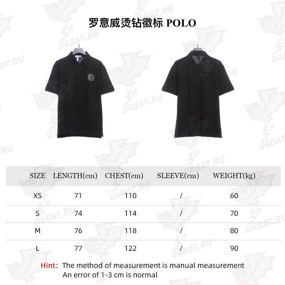 Loewe Hot Diamond Logo POLO