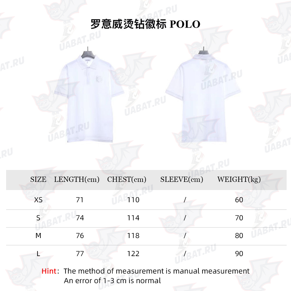 Loewe hot diamond logo POLO TSK1