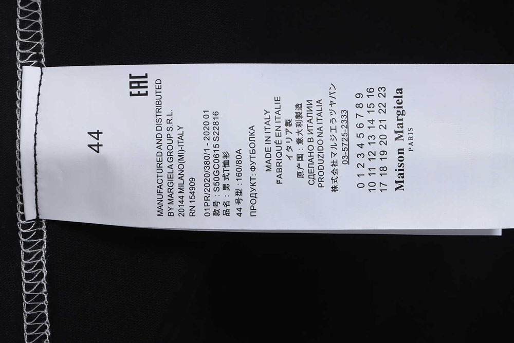 Margiela Number Size Chart Printed Panel Short Sleeve