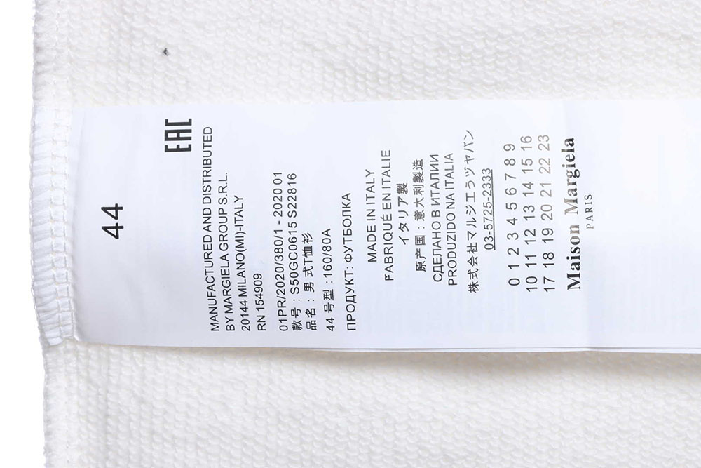 Madison Margiela Margiela red upside-down letter logo embroidery pullover round neck sweater TSK1
