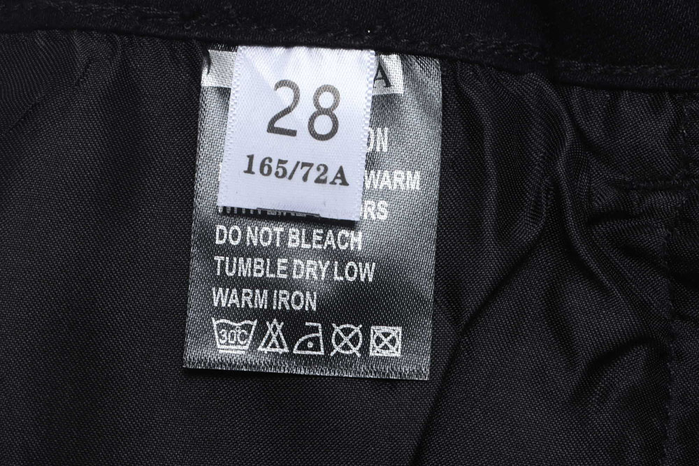 Prada triangle denim trousers