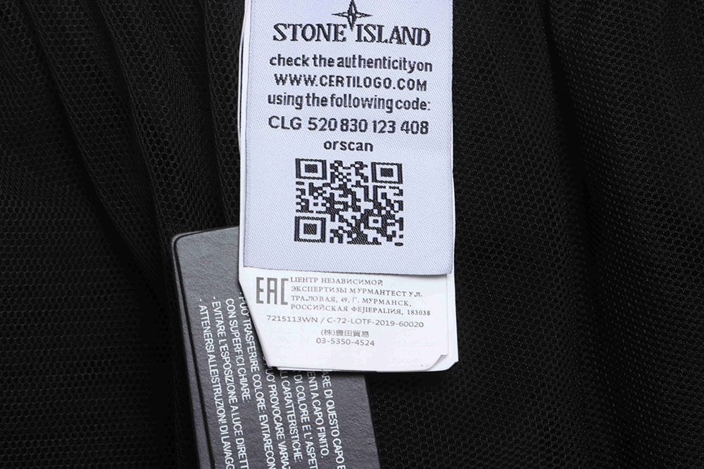 Stone Island Side Compass Oversize Embroidered Shorts