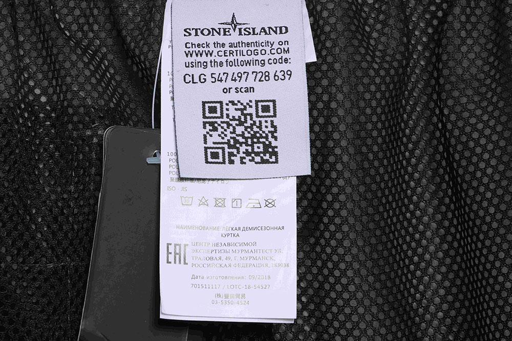 Stone Island Side Compass Large Embroidered Shorts TSK2