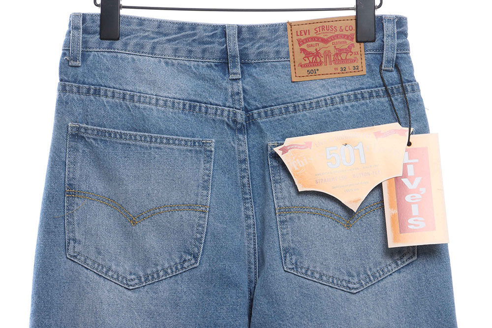 Stussy Joint Levi