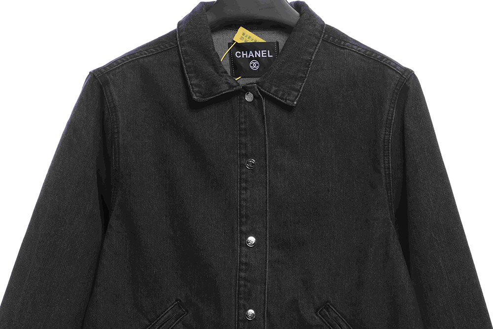 Chanel Embroidered Letter Denim Jacket"