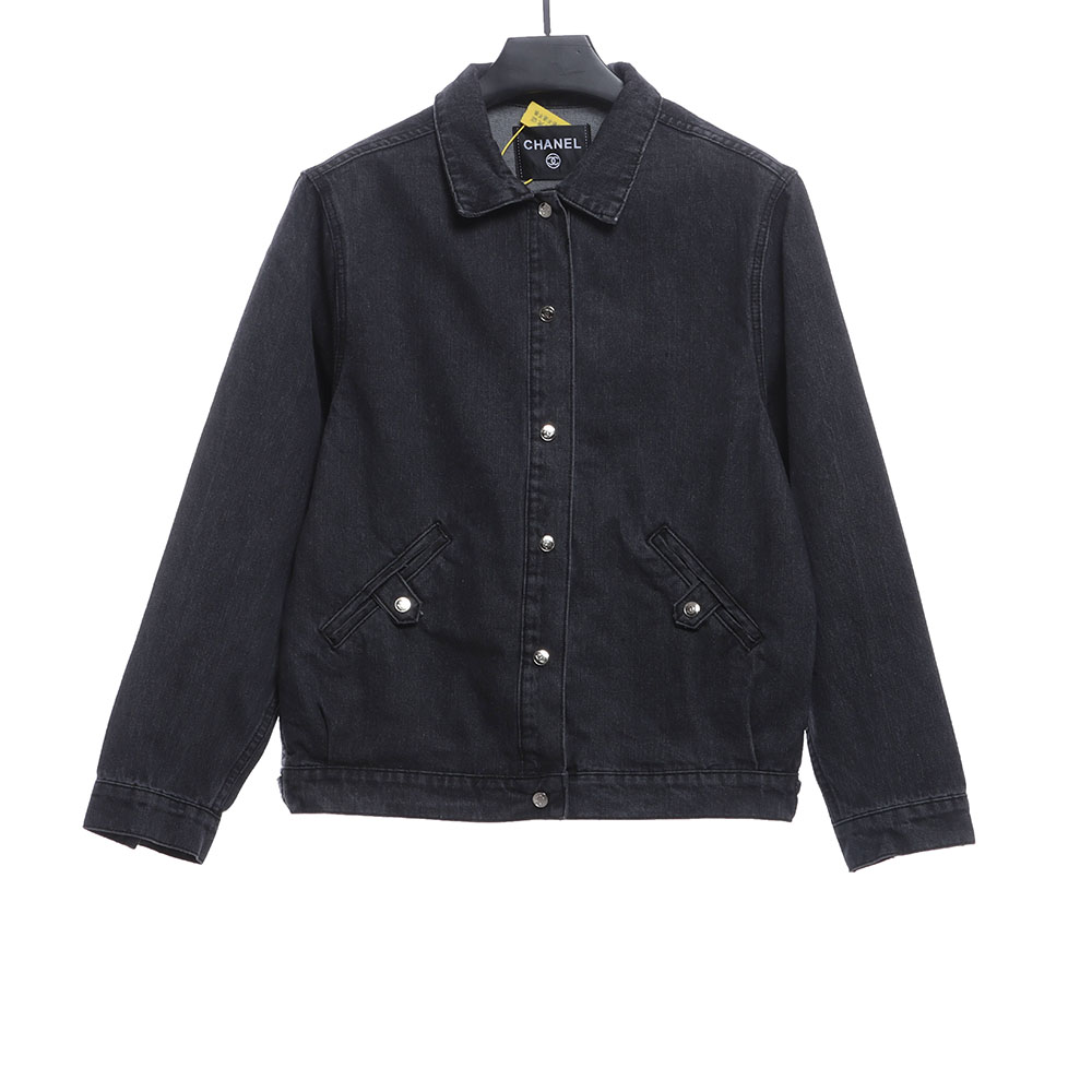 Chanel Embroidered Letter Denim Jacket"