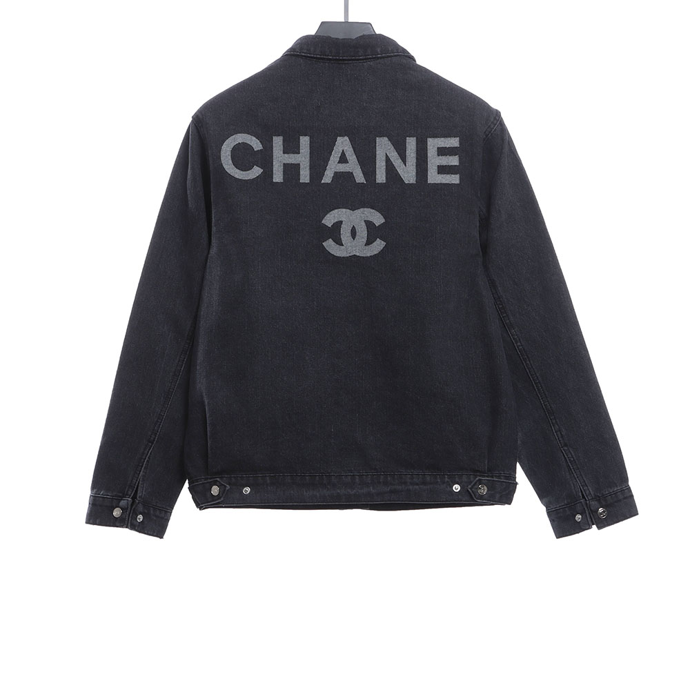 Chanel Embroidered Letter Denim Jacket"