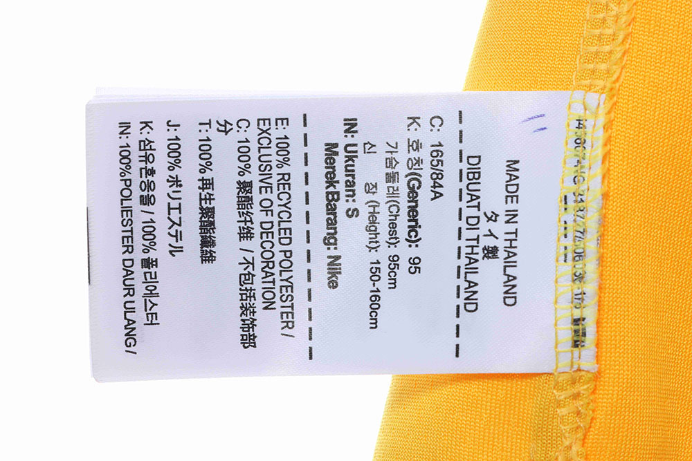 Lakers James James No. 6 jersey