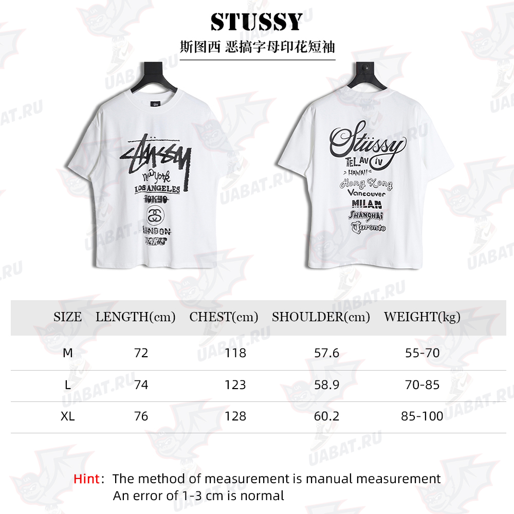 Stussy spoof letter print short-sleeved T-shirt