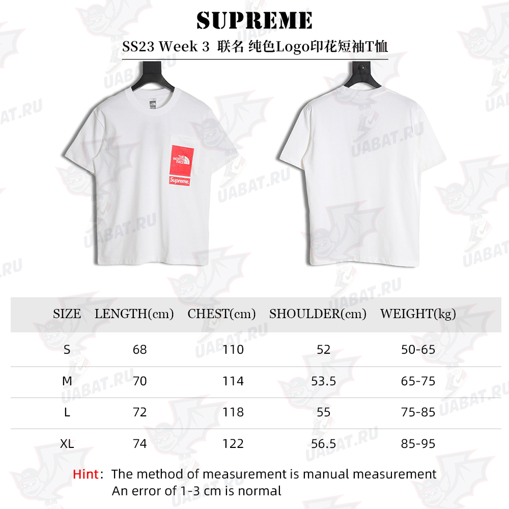 Supreme SS23 Week 3 x The North Face joint PRINTED POCKET TEE solid color Logo print short-sleeved T-shirt