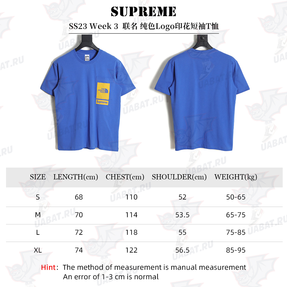 Supreme SS23 Week 3 x The North Face joint PRINTED POCKET TEE solid color Logo printed short-sleeved T-shirt TSK1