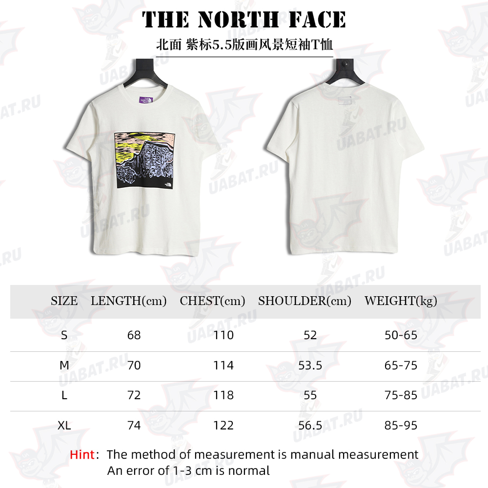 The North Face Purple Label 5.5 Print Landscape Short Sleeve T-Shirt