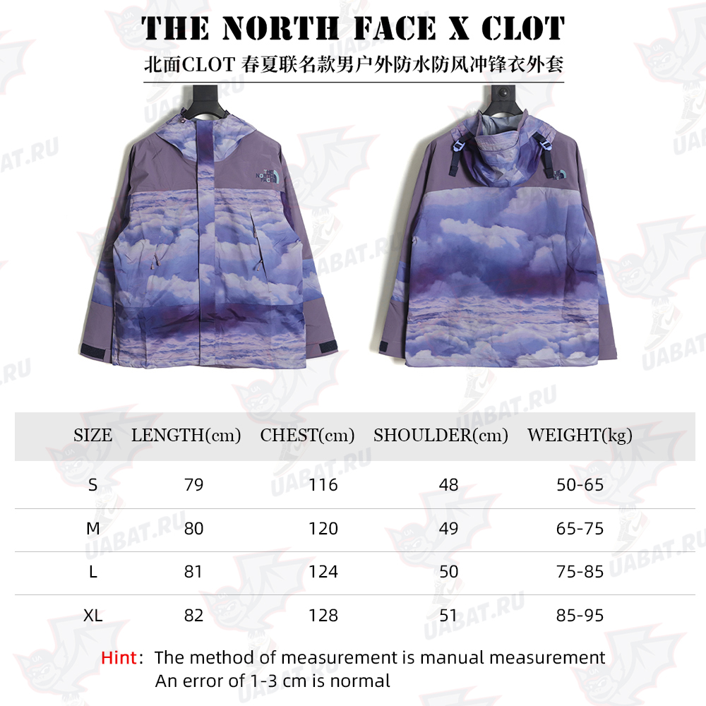 TheNorthFace X CLOT spring and summer joint men's outdoor waterproof and windproof jacket