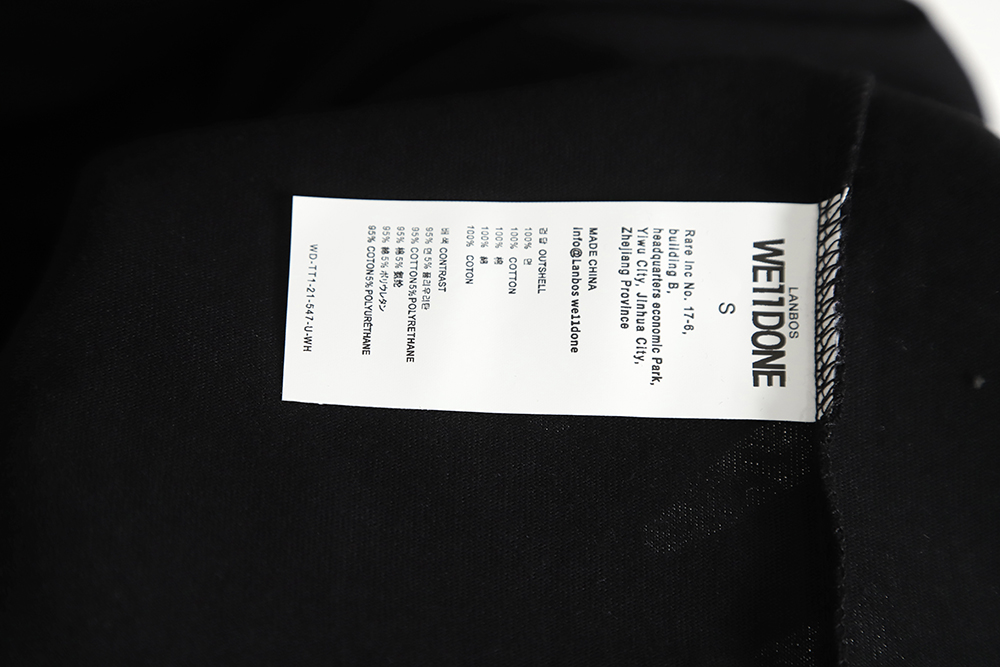 WE11 DONE Rubik's cube print short-sleeved T-shirt TSK1