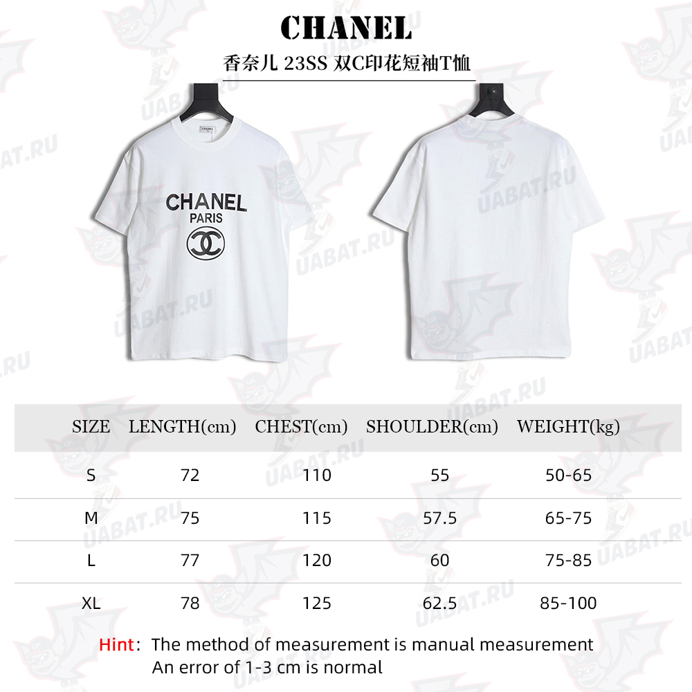 CHANEL 23SS double C printed short-sleeved T-shirt