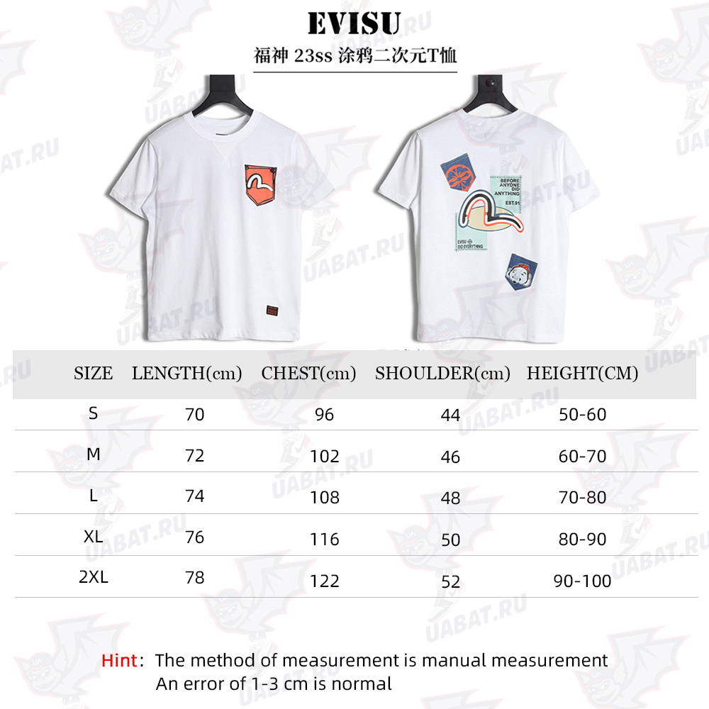 Evisu 23ss graffiti two-dimensional short-sleeved T-shirt