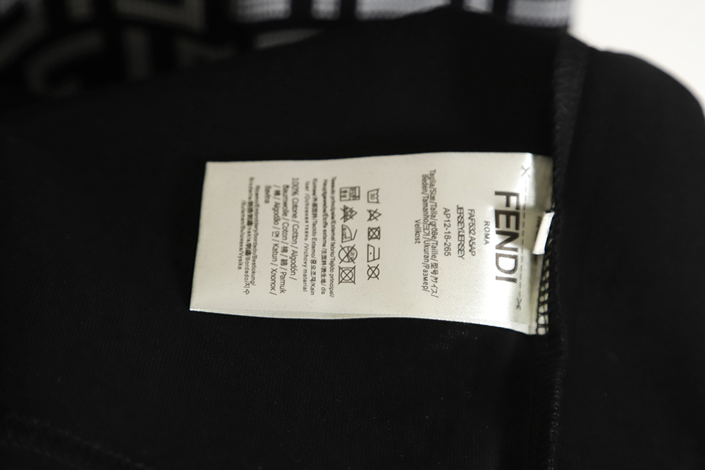 FENDI Logo grain print short sleeve TSK1