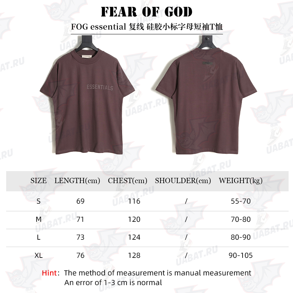 Fear of God FOG essential double line silicone small letter short-sleeved T-shirt TSK4