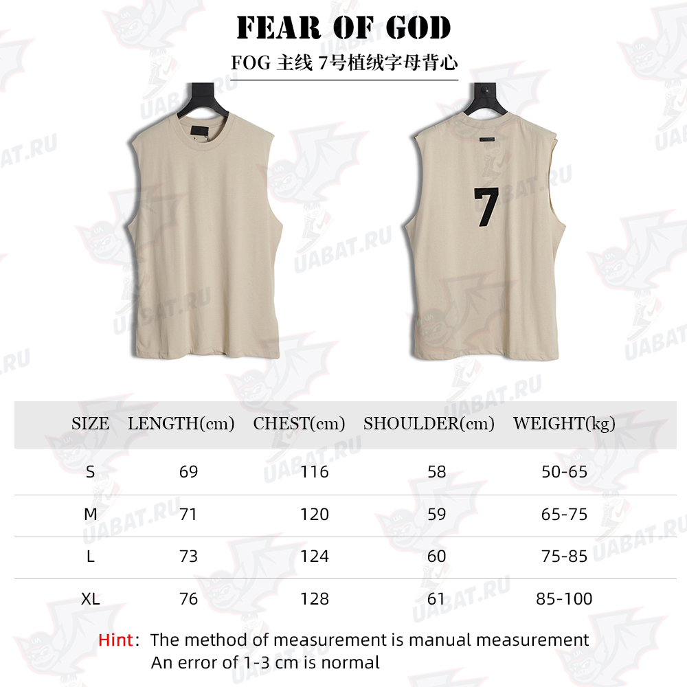Fear of God FOG Mainline Size 7 Flocked Letter Vest