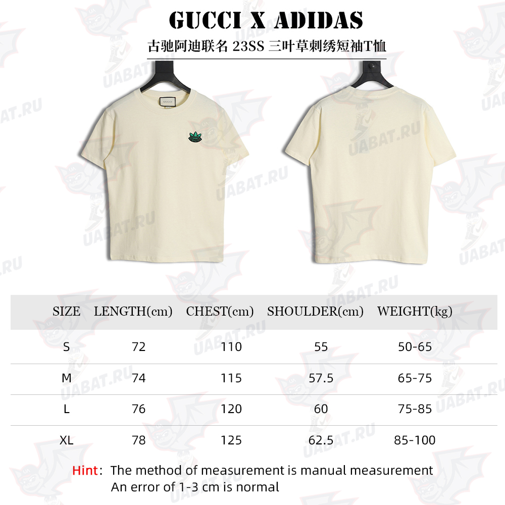 Gucci x Adidas Adidas joint 23SS clover embroidery short-sleeved T-shirt