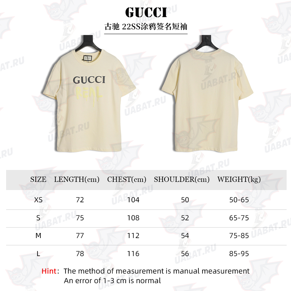 GUCCI 22SS graffiti signature short-sleeved T-shirt