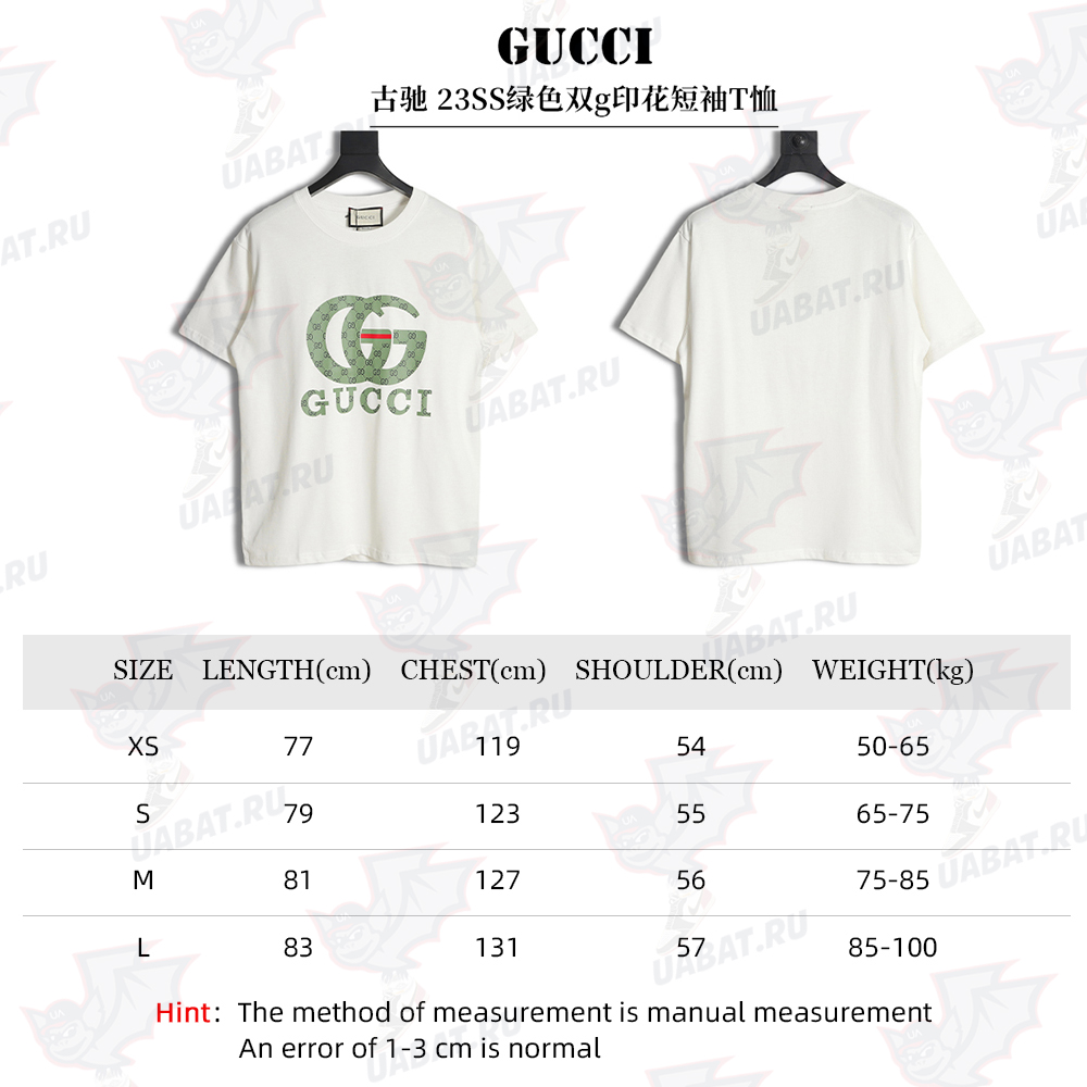 GUCCI 23SS green double g printed short-sleeved T-shirt