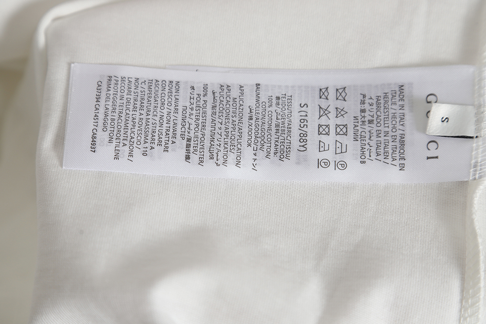 Gucci 23SS1921 letter logo short-sleeved T-shirt