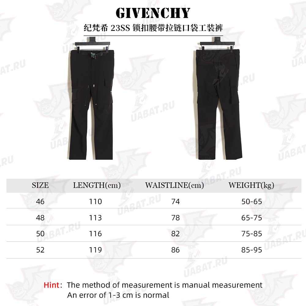 Givenchy 23SS Buckle Belt Zip Pocket Cargo Pants