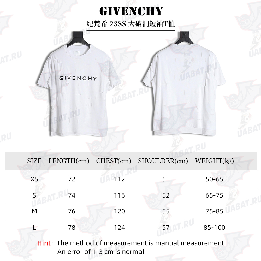 Givenchy 23SS big hole short-sleeved T-shirt