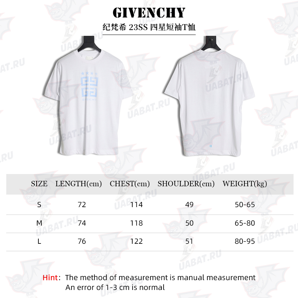 Givenchy 23SS four-star short-sleeved T-shirt