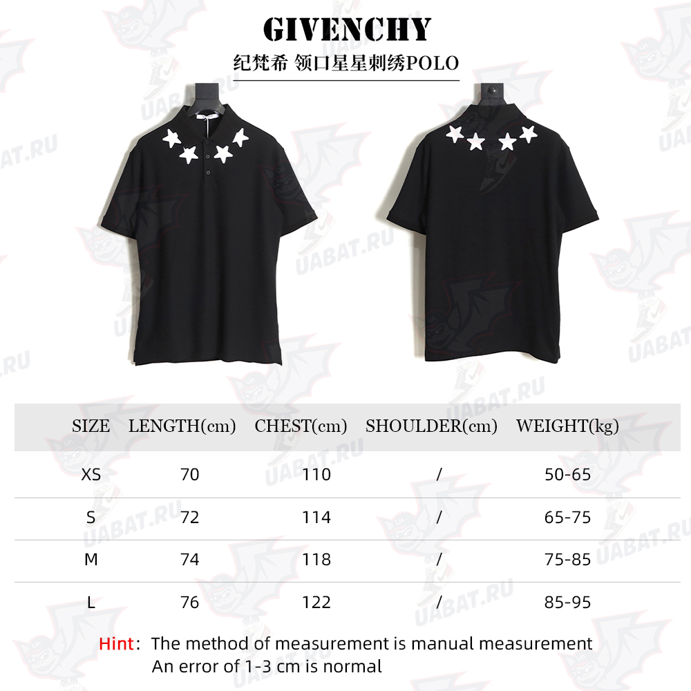 Givenchy neckline star embroidery POLO TSK1