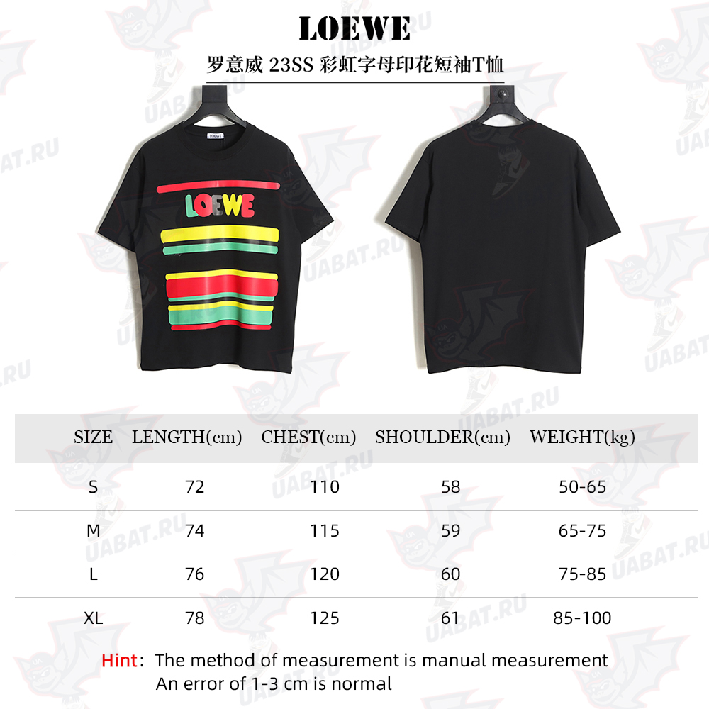 LOEWE 23SS rainbow letter print short-sleeved T-shirt TSK1