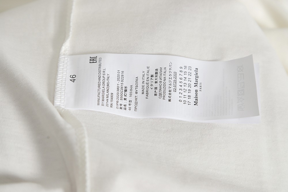 Margiela irregular patchwork short-sleeved T-shirt