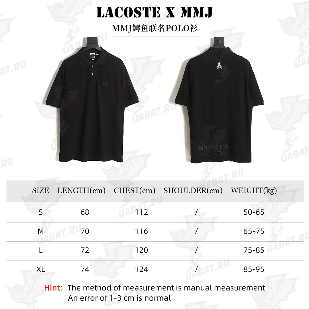 Lacoste joint mmj short sleeve polo TSK1