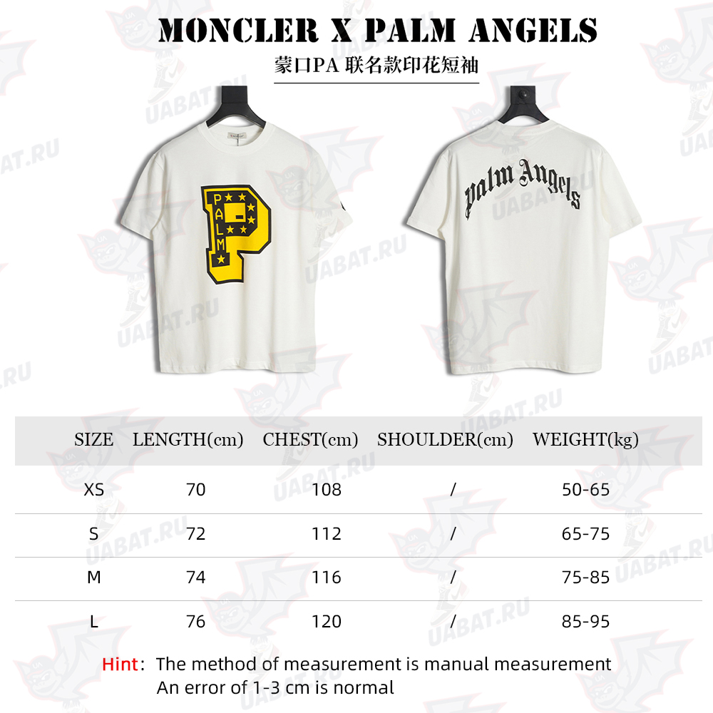 Moncler & Palm Angels Printed Short Sleeves