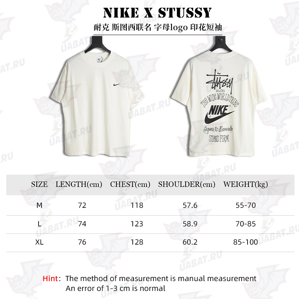 NikeStussy Nike Stussy joint letter logo print short-sleeved T-shirt