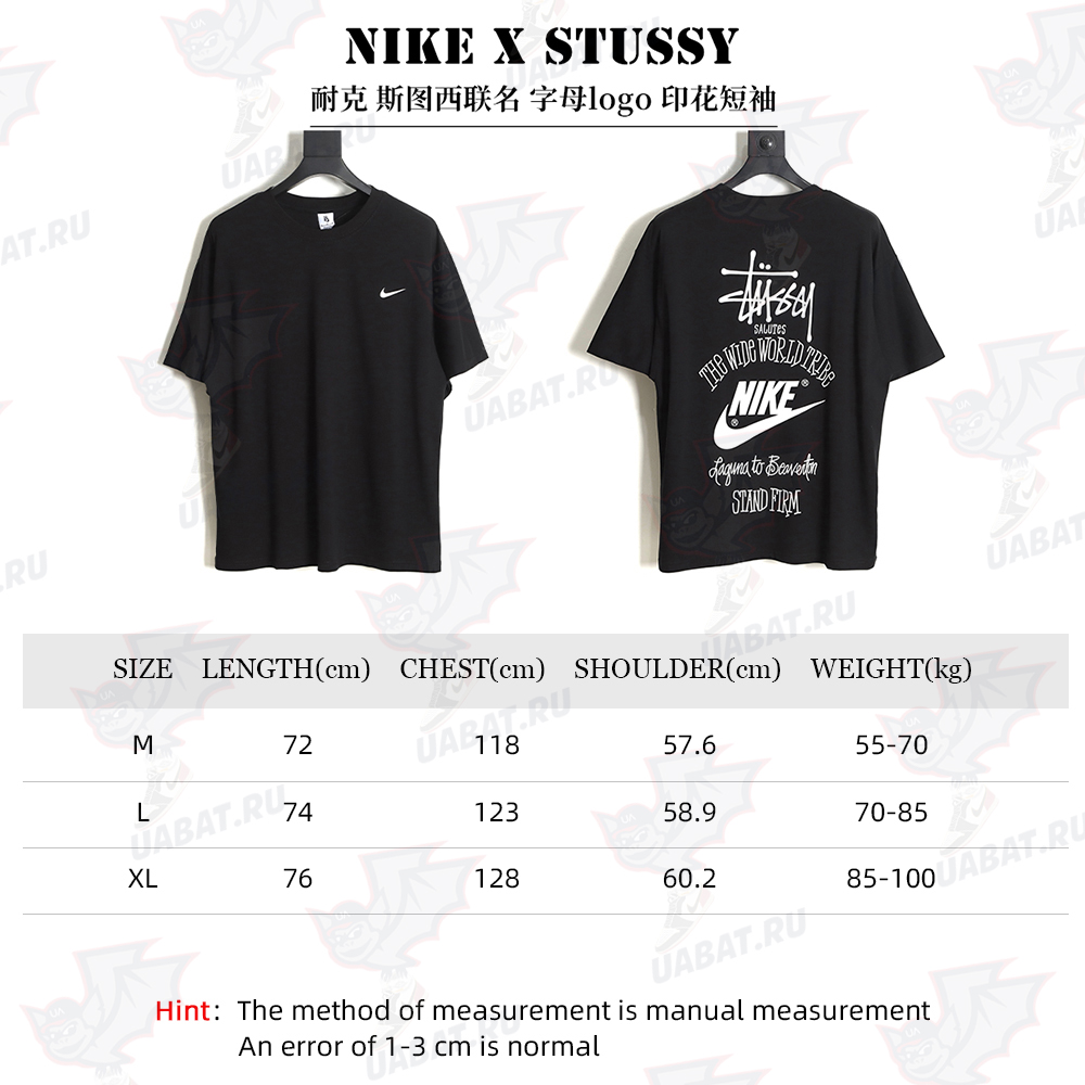 NikeStussy Nike Stussy joint letter logo print short-sleeved T-shirt TSK1
