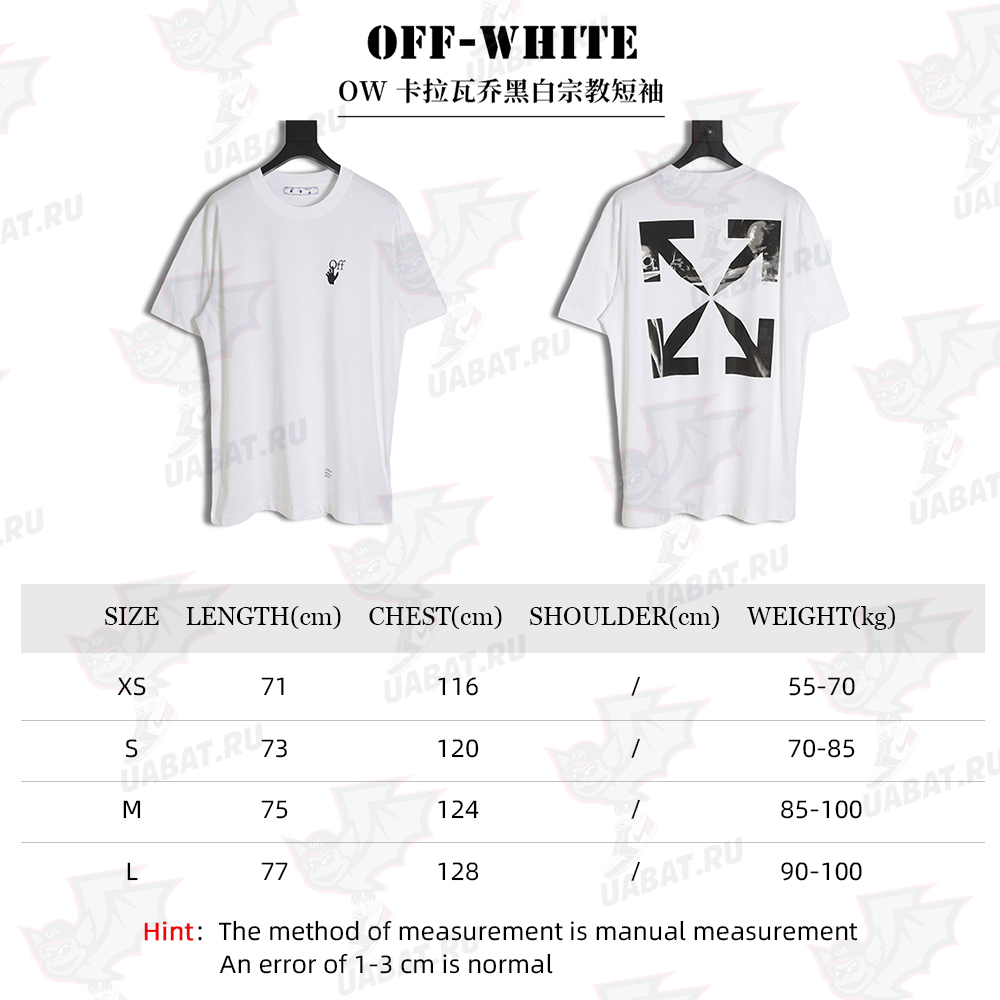 OFF-WHITE OW Caravaggio black and white religious short-sleeved T-shirt