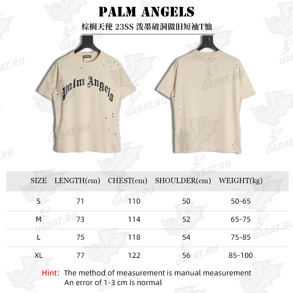 Palm Angels Palm Angel 23SS Splashed ink hole to do old short-sleeved T-shirt
