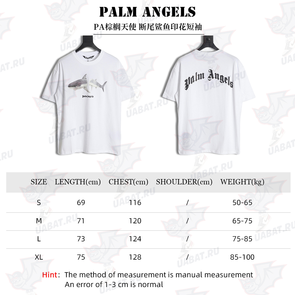 PALM ANGELS Palm Angels PA broken tail shark print short sleeves